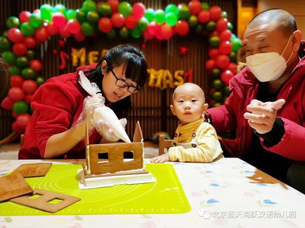 厨房操美女B免费视频网址></a></div>
              		
				<div class=